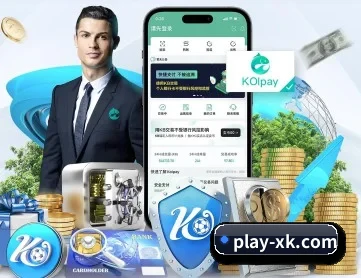 星空娱乐中国官网 APP 深度功能